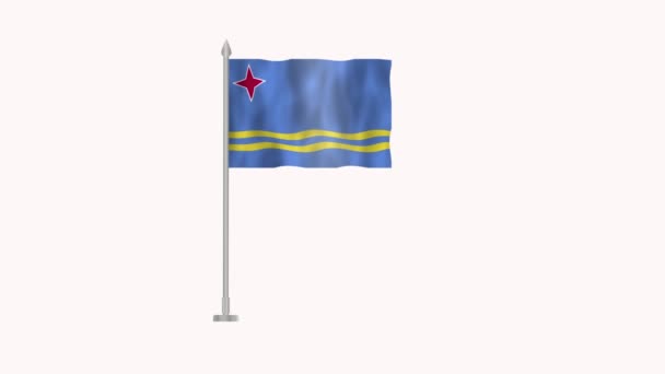 Aruba Bayrağı Aruba Bayrağı Beyaz Ekranda Aruba Animasyon Bayrağı Rüzgarda — Stok video