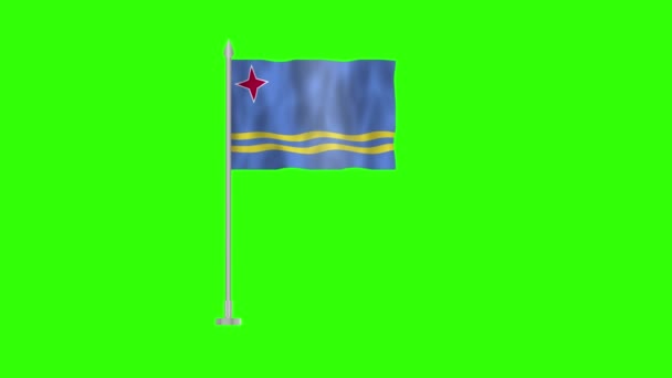 Флаг Арубы Флаг Арубы Зеленом Экране Флаг Арубы Анимации Машущий — стоковое видео