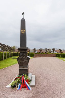Memorial to Soviet soldiers who died during the liberation of the island of Bornholm during the Second World War. Allinge, Bornholm, Denmark- May 9, 2024 clipart