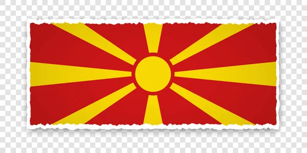 Векторная Иллюстрация Порванного Бумажного Баннера Флагом Северной Македонии Прозрачном Фоне — стоковый вектор