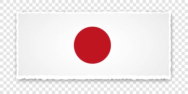Ilustração Vetorial Banner Papel Rasgado Com Bandeira Japão Fundo Transparente — Vetor de Stock