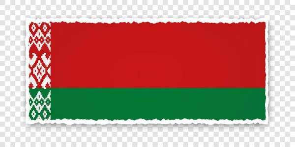 Векторная Иллюстрация Порванного Бумажного Баннера Флагом Беларуси Прозрачном Фоне — стоковый вектор