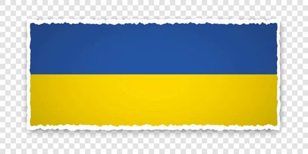 Векторная Иллюстрация Порванного Бумажного Баннера Флагом Украины Прозрачном Фоне — стоковый вектор