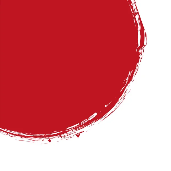 Vermelho Colorido Vetor Redondo Pincel Pintado Banner Frame — Vetor de Stock