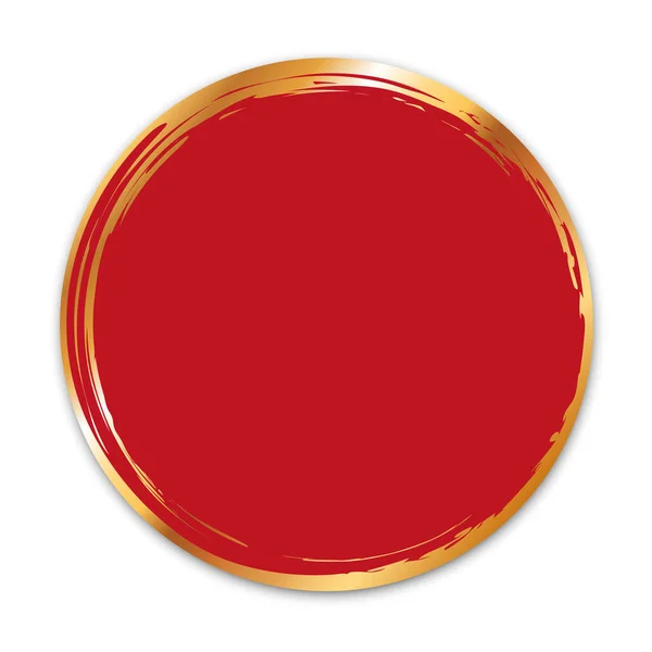 Illustrazione Vettoriale Del Banner Cerchio Colorato Rosso Con Cornice Pennello — Vettoriale Stock