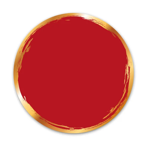 Διανυσματική Απεικόνιση Του Κόκκινου Χρώματος Πανό Κύκλο Gol Πλαίσιο Βούρτσα — Διανυσματικό Αρχείο