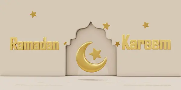 Illustration Des Ramadan Kareem Festes Mit Laterne Mond Sternen Und — Stockfoto