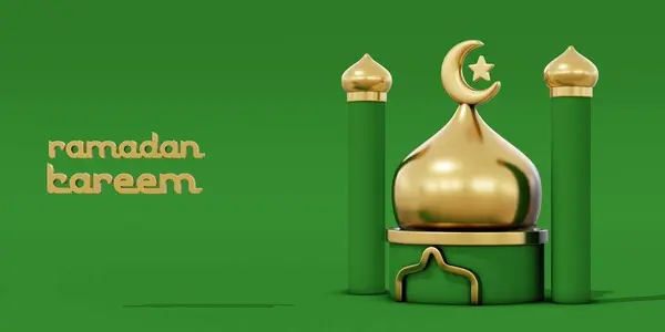 Ilustración Celebración Del Ramadán Kareem Con Linterna Luna Estrellas Adornos — Foto de Stock