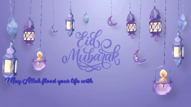 Eid Mubarak Greetings Muslims World — Stock Video
