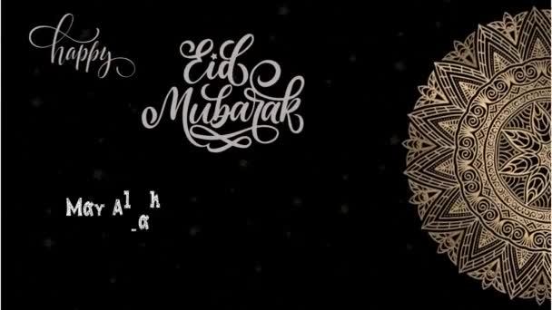 Boldog Eid Mubarak Üdvözlet Muszlimoknak Világ Minden Tájáról — Stock videók