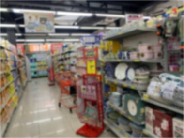 interior of the modern supermarket