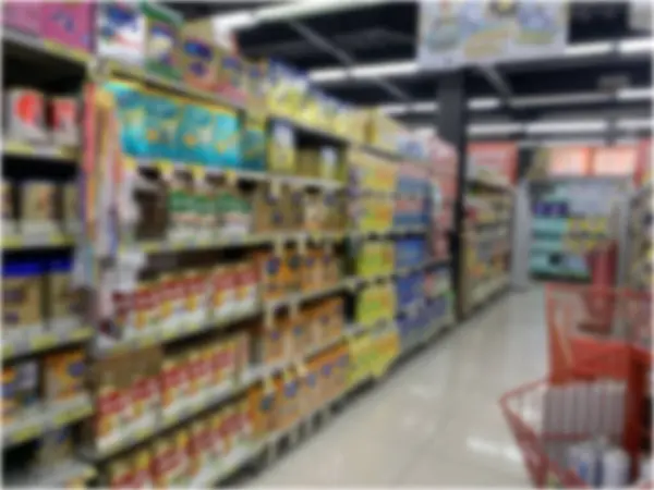 Bulanıklık ve ufuk alışveriş ve perakende mağaza iç arka plan için soyut