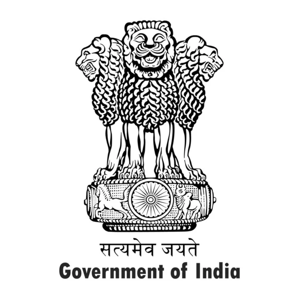 Ashok Sütun sembolü simgesi siyah. Satyamev jayete sembolü. Hindistan Hükümeti simgesi simgesi siyah renkli (Hindistan Amblemi). Hindistan Hükümeti Ashok Stambh sembolü beyaz arka planda izole edildi.