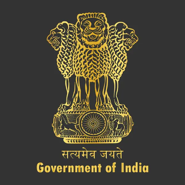 Ashok Sütun sembolü altın. Satyamev jayete sembolü. Hindistan Hükümeti sembolü altın renkli (Hindistan Amblemi). Hindistan Hükümeti Ashok Stambh sembolü siyah arkaplanda izole edildi.