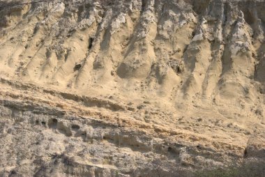 Dağlı güzel bir manzara.