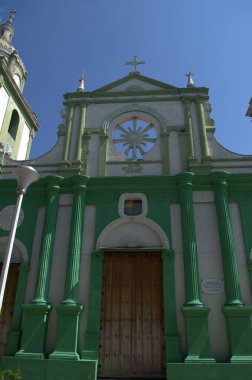 Kutsal Bakire Meryem Kilisesi