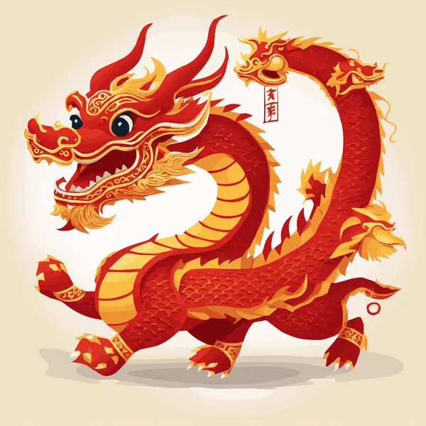 Şirin ejderha karikatür sembolü Çin 'in yeni yıl logoları, tişört ürünleri, çıkartmalar, etiket tasarımları, posterler, tebrik kartları ve ticari kuruluşlar veya markalar için reklamlar..