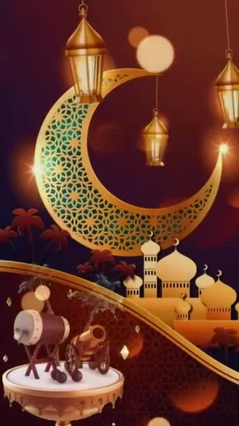 Ramadan Kareem Islamischer Gruß — Stockvideo