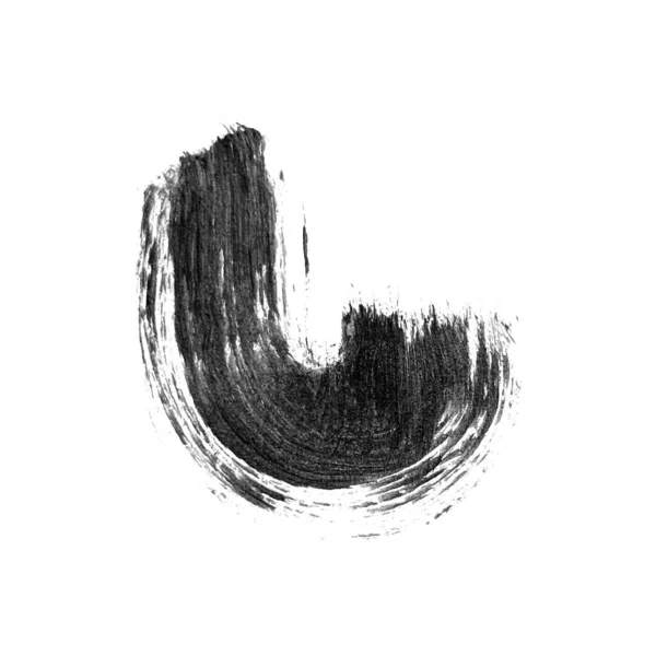 Αφηρημένη Διανυσματική Μαύρη Μπογιά Στοιχείο Σχεδιασμού Ζωγραφισμένο Στο Χέρι Μαύρο — Διανυσματικό Αρχείο