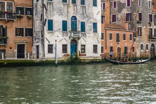 Beautiful City Venice Italy High Quality Photo — Stock Photo, Image