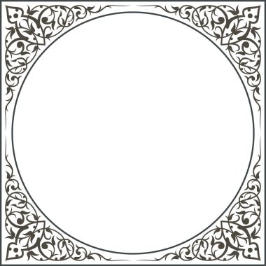 Merkez kare ve yuvarlak çerçeve tasarım deseni için vektör illüstrasyonu. Ortasına metin ekleyerek kullan. Fotoğraf çerçeveleri, kaligrafi, resimler, dekorasyonlar için elverişli