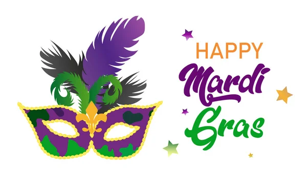 Mardi Gras Máscara Cartaz Colorido Modelo Banner Ilustração Vetorial — Vetor de Stock