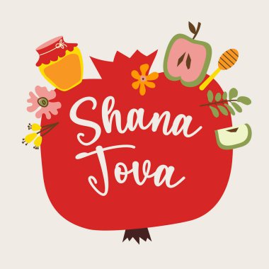 Rosh Hashanah vektör çizimi seti, Yahudi Yeni Yılı için Shana Tova koleksiyonu. Elma, bal, çiçekler ve yapraklar, Yahudi Yeni Yıl sembolleri ve simgeleri.