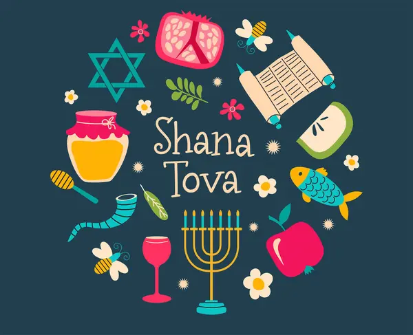 Rosh Hashanah vektör çizimi seti, Yahudi Yeni Yılı için Shana Tova koleksiyonu. Elma, bal, çiçekler ve yapraklar, Yahudi Yeni Yıl sembolleri ve simgeleri.