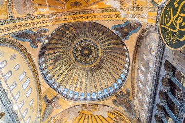 Ayasofya iç mimarisi İstanbul, Türkiye, Bizans mimarisi, kent simgesi ve mimari dünya harikası Ayasofya Sofya. Türkiye.