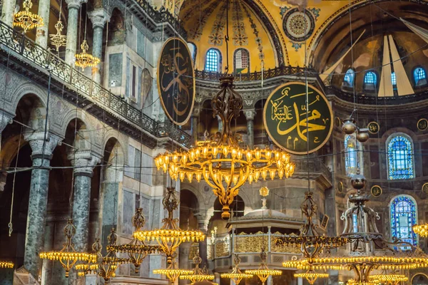 Αγία Σοφία Αγία Σοφία Εσωτερικό Αγιασόφια Στην Κωνσταντινούπολη Τουρκία Βυζαντινή — Φωτογραφία Αρχείου