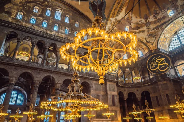 Hagia Sophia Hagia Sofia Interior Ayasofya Istambul Turquia Arquitetura Bizantina — Fotografia de Stock