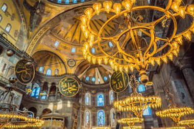 Ayasofya iç mimarisi İstanbul, Türkiye, Bizans mimarisi, kent simgesi ve mimari dünya harikası Ayasofya Sofya. Türkiye.