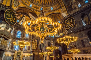 Ayasofya iç mimarisi İstanbul, Türkiye, Bizans mimarisi, kent simgesi ve mimari dünya harikası Ayasofya Sofya. Türkiye.