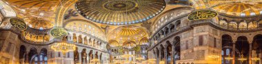 Hz. Muhammed olan Allah 'ın adını ve ilk dört halifeyi simgeleyen Hz. Muhammed. Ayasofya, Ayasofya, İstanbul, Türkiye, Bizans mimarisi, kent simgesi