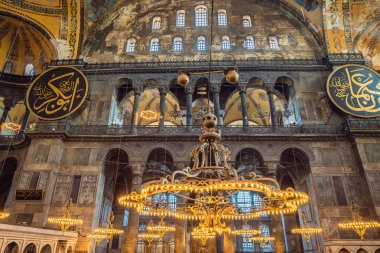 Hz. Muhammed olan Allah 'ın adını ve ilk dört halifeyi simgeleyen Hz. Muhammed. Ayasofya, Ayasofya, İstanbul, Türkiye, Bizans mimarisi, kent simgesi