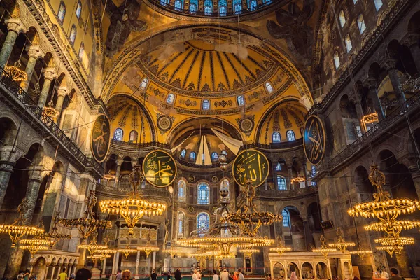Ayasofya iç mimarisi İstanbul, Türkiye, Bizans mimarisi, kent simgesi ve mimari dünya harikası Ayasofya Sofya. Türkiye.