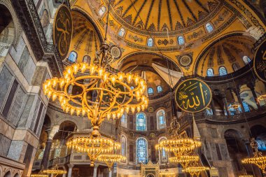 İstanbul, Türkiye, 15.08.22: INSCRIPTION - Hz. Muhammed Allah 'ın ve ilk 4 halifenin isimlerini göstermektedir. Ayasofya, Ayasofya, İstanbul, Türkiye, Bizans