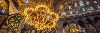 BANNER, LONG FORMAT Hagia Sofia, Ayasofya iç mimarisi İstanbul, Türkiye, Bizans mimarisi, kent simgesi ve mimari dünya harikası. Türkiye.