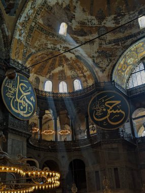 İstanbul, Türkiye - 10 Haziran 2023: Ayasofya              