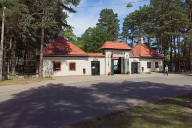 Riga, Latvia - June 24, 2019: Entry to Riga National Zoological Garden at Mezaparks in summer.