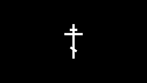 黑色背景上基督教十字架的白色图标 基督教的宗教标志 您的项目的动态风格镜头 4K视频动画 用于运动图形和合成 — 图库视频影像