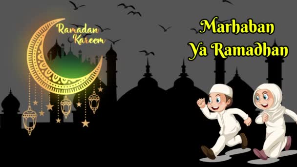 Ilustração Para Ramadan Mubarak — Vídeo de Stock