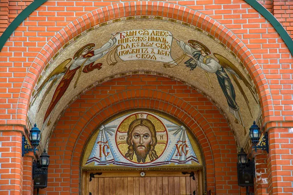 Iglesia San Mártir Jorge Victorioso Odesa Ucrania Edificio Religioso Catedral — Foto de Stock