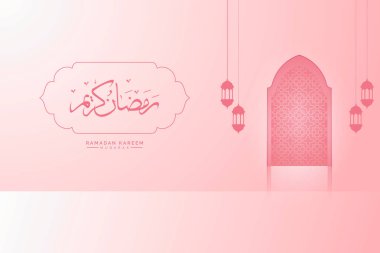 ramadan kareem İslami selamlama dizaynı Arapça hat, vektör