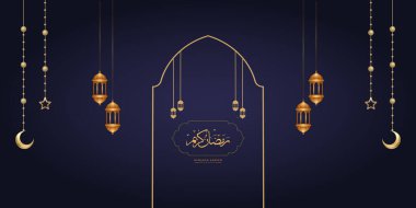 Kurban Bayramı arka plan tasarımı. Müslümanlar ve İslamcılar için kutsal bir gün. Vektör İllüstrasyonu.