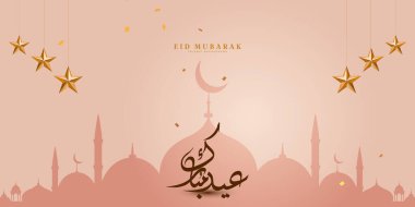 Ramazan Kareem İslami geçmişi hilal camisi, Arapça kaligrafi ile selamlıyor