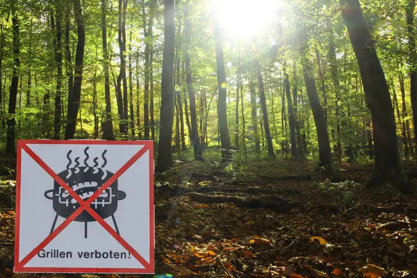 Izgarada ızgara yasak uyarısı.