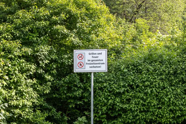 Izgarada ızgara yasak uyarısı.