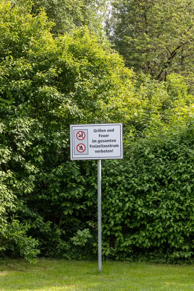 Izgarada ızgara yasak uyarısı.