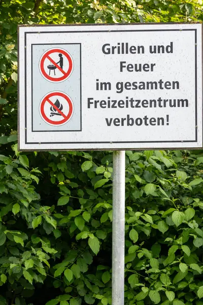 Izgarada ızgara yasak uyarısı.